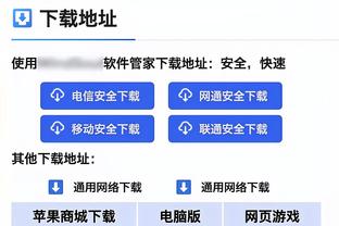 阿菲夫点射戴帽当选MVP，约旦前锋塔马里赛后做出数钱手势？